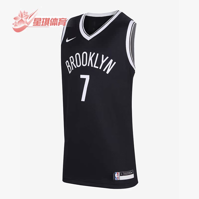 Nike/耐克正品布鲁克林篮网队 JERSEY 大童球衣DQ5400-011