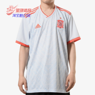 T恤 Adidas 西班牙男子比赛服短袖 阿迪达斯正品 BR2697