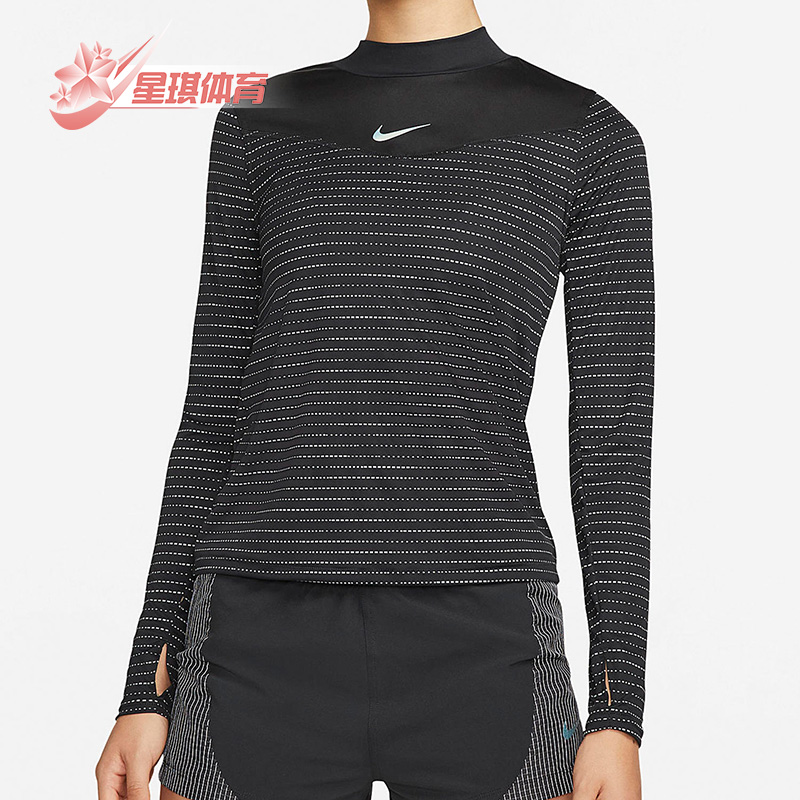 耐克女子休闲运动长袖T恤