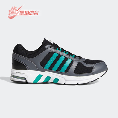 Adidas/阿迪达斯男女运动跑步鞋