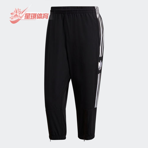 Adidas/阿迪达斯男子七分裤透气