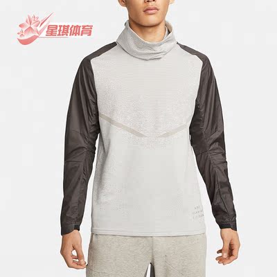 长袖Nike/耐克男子运动训练