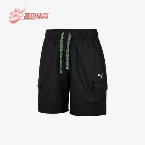 男女运动休闲系带短裤彪马正品