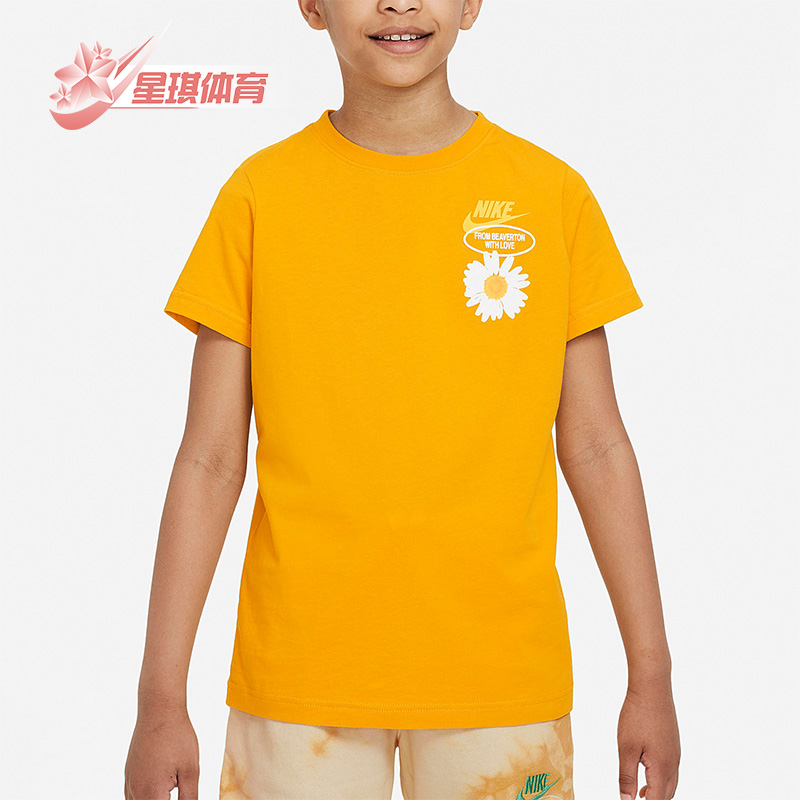 耐克大童针织透气休闲运动短袖