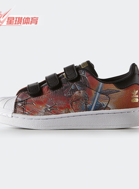 Adidas/阿迪达斯正品三叶草休闲大童低帮魔术贴运动鞋 S82764