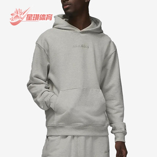 Jordan男子连帽休闲运动卫衣FJ1967 Air 050 耐克正品 Nike