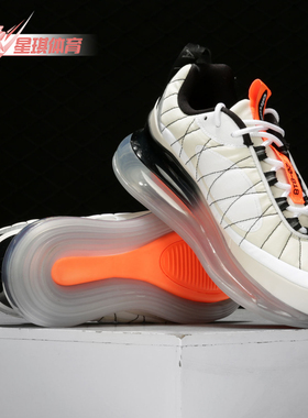Nike/耐克正品春季新款MX-720-818 女子气垫跑步运动鞋CI3869