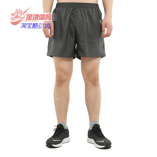 男子OWN 新款 阿迪达斯正品 DT4817 RUN SHO梭织短裤 THE Adidas