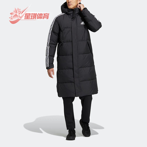 Adidas/阿迪达斯男女长款羽绒服