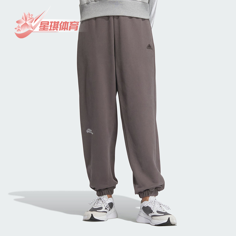 Adidas/阿迪达斯女士运动长裤