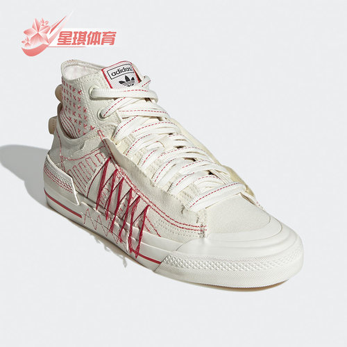 阿迪休闲男女时尚运动鞋