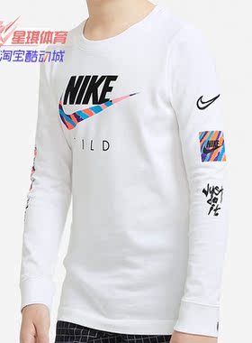 Nike/耐克正品新款 SPORTSWEAR 大童（男孩）长袖T恤DC7643-100