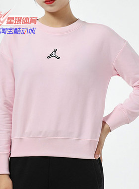 nike秋季大童卫衣套头衫正品新款
