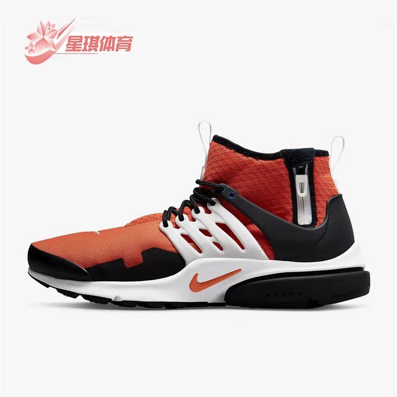 男子耐磨运动舒适跑步鞋耐克正品