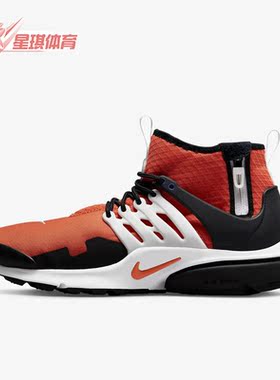 Nike/耐克正品Air Presto男子耐磨运动舒适跑步鞋DC8751-800