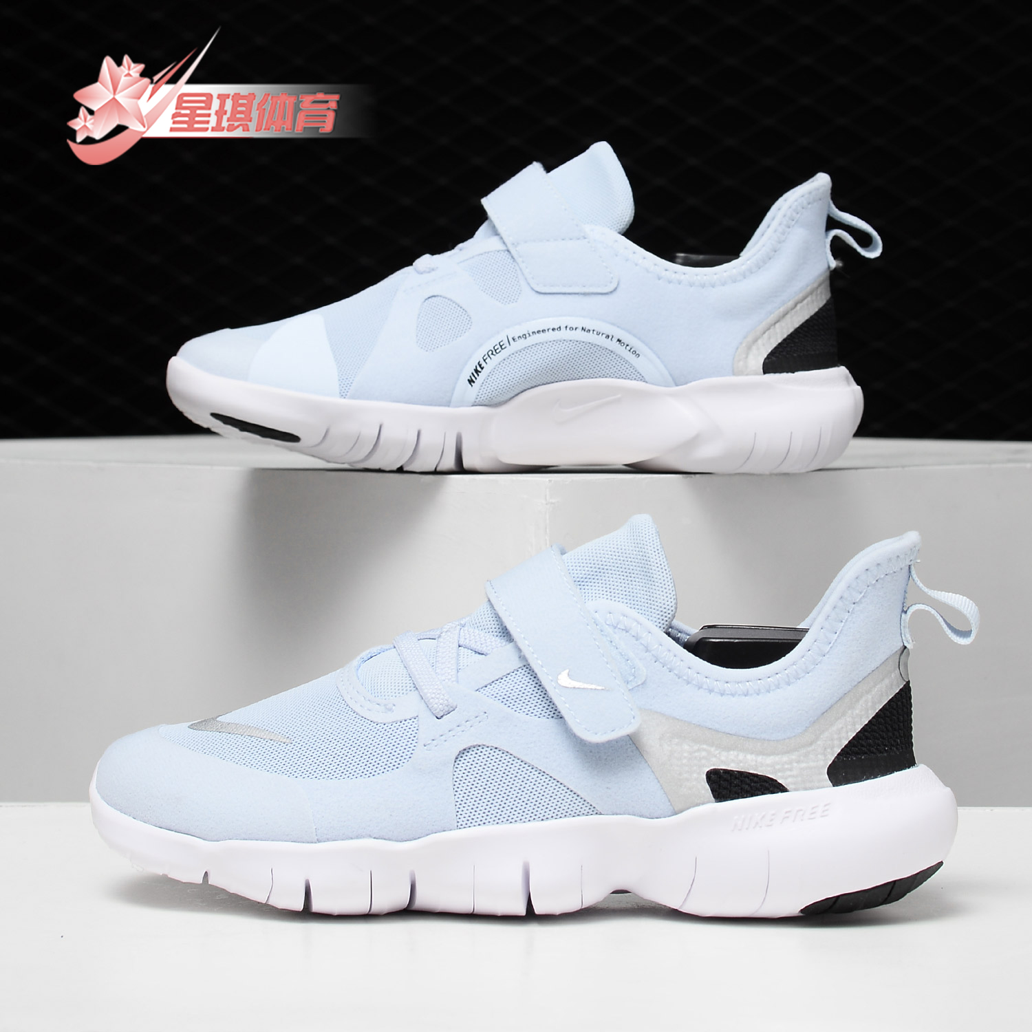 耐克正品新款幼童运动童鞋