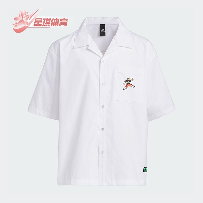 阿迪达斯大小童运动短袖衬衫