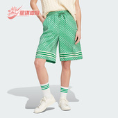 Adidas IK7881 SHORTS女子运动短裤 阿迪达斯正品 三叶草SATIN