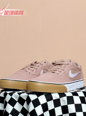 Nike/耐克正品SB CHRON 2滑板鞋新款透气男女低帮板鞋DM3493-605
