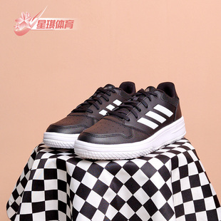 Adidas阿迪达斯正品 GZ4856 GAMETALKER男子舒适耐磨休闲篮球运动鞋