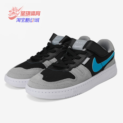 nike耐克正品2020夏季板鞋