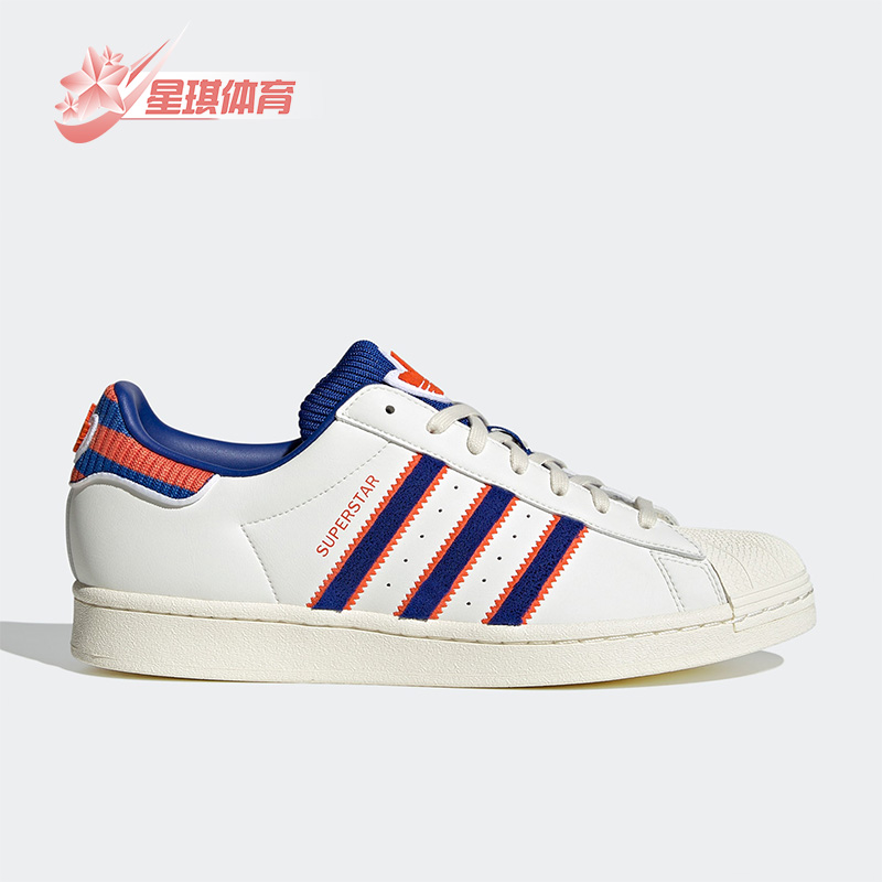 阿迪达斯男女运动休闲鞋