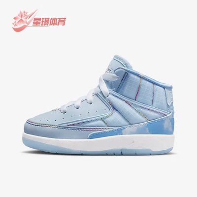 Nike/耐克正品Air Jordan小童款运动休闲舒适轻便板鞋 DQ7692-419