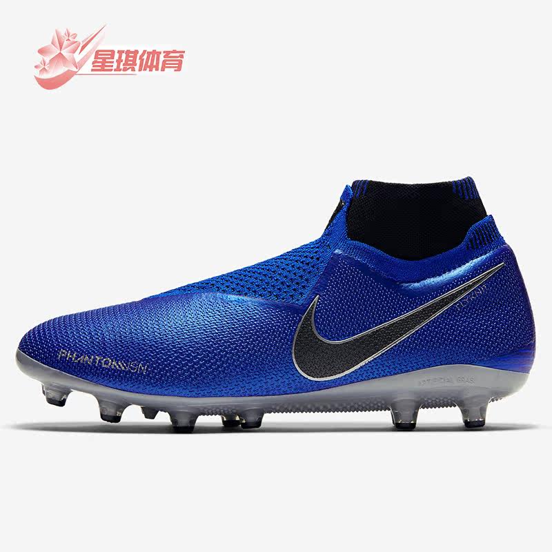 Nike/耐克正品高帮人造草地男子AG短钉足球运动鞋 AO3261-400