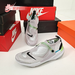 CC3 男子新款 OBJ AV3867 Nike 透气袜套跑步鞋 耐克正品
