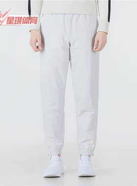 Puma/彪马正品春季新款男子运动休闲梭织长裤535554-72