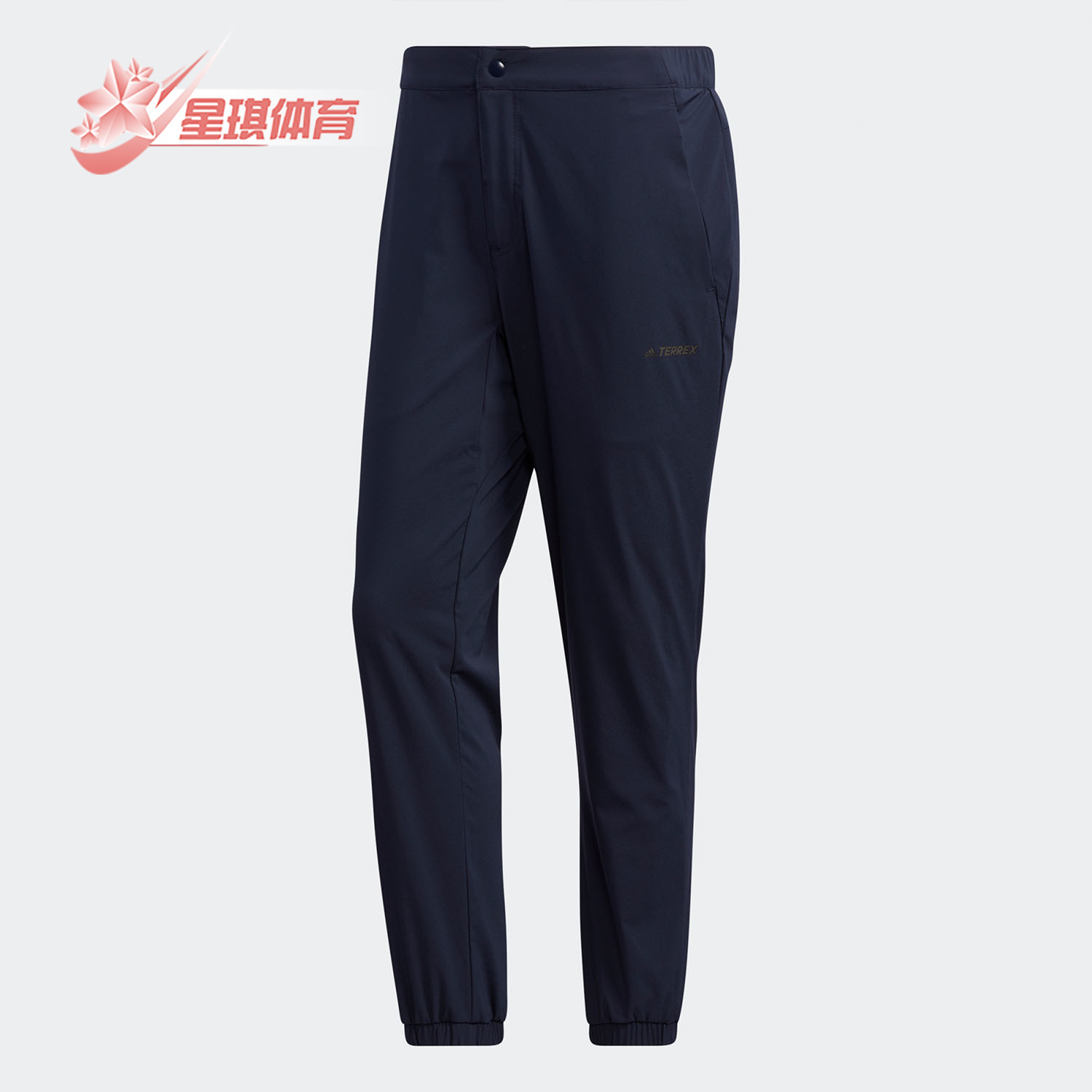 Adidas/阿迪达斯正品新款 XPLR JOG PANTS 男户外运动长裤GM0715