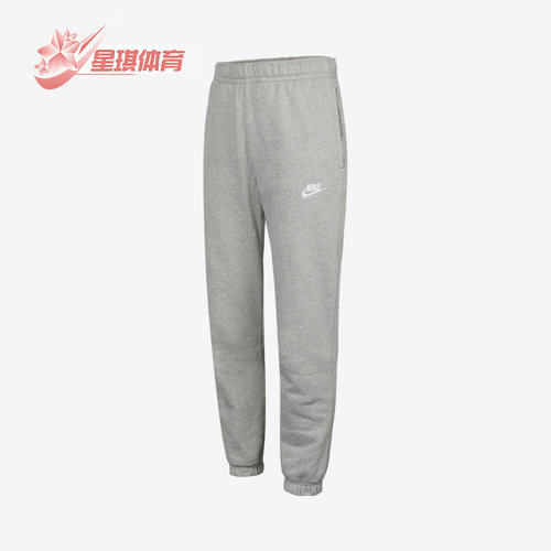 Nike/耐克正品休闲男子时尚长裤