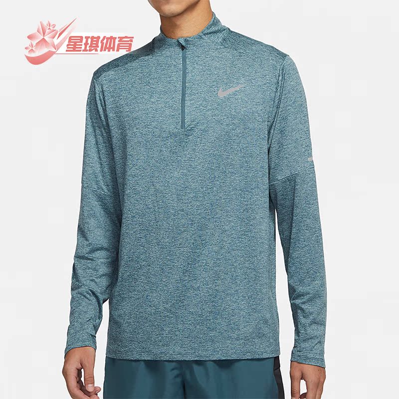 耐克男子跑步运动长袖T恤