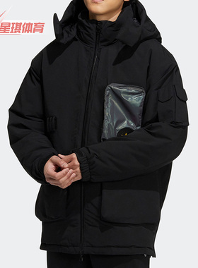 Adidas/阿迪达斯正品休闲三叶草 男子时尚连帽运动羽绒服 H58058