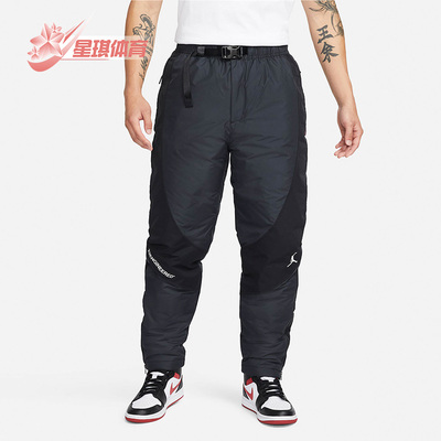 耐克男子正品运动梭织长裤