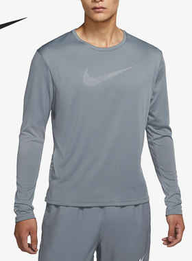 Nike/耐克正品秋季新款男子时尚潮流长袖 DD6000-084