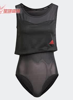 Adidas/阿迪达斯女子运动套装