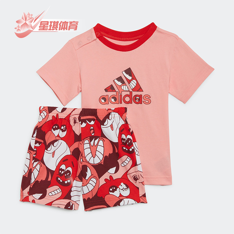 阿迪达斯正品运动套装