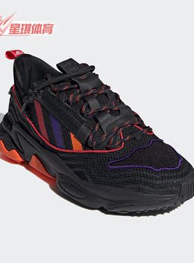 Adidas/阿迪达斯正品三叶草OZWEEGO CNY新年男女运动跑步鞋Q47187