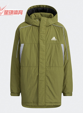 Adidas/阿迪达斯正品新款大童装冬季运动休闲梭织棉服 H07312
