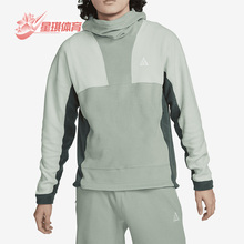 Nike/耐克正品新款男子时尚休闲运动连帽套头卫衣 DQ5780-330