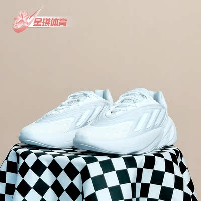 Adidas/阿迪达斯正品三叶草轻便