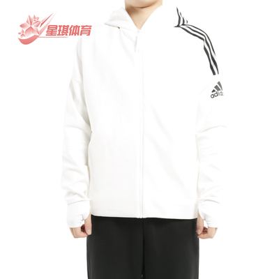 阿迪达斯男子训练夹克外套