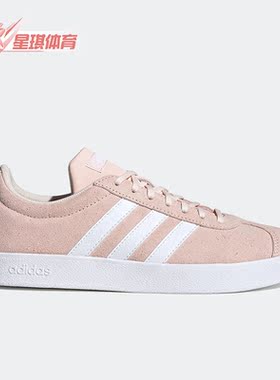 Adidas/阿迪达斯正品neo VL COURT 2.0女舒适休闲舒适板鞋 FW1370