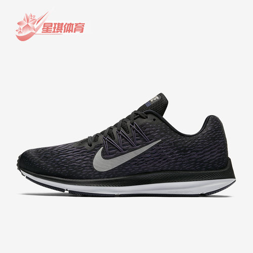 男子运动时尚跑步鞋Nike/耐克