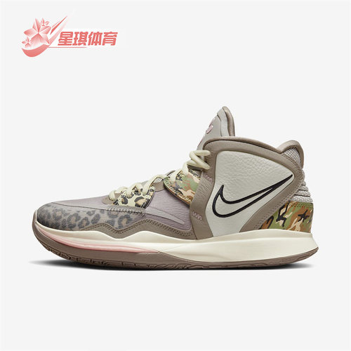 Nike/耐克正品篮球鞋男女中帮