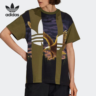 Adidas 三叶草春季 女子圆领时尚 运动T恤H59034 阿迪达斯正品