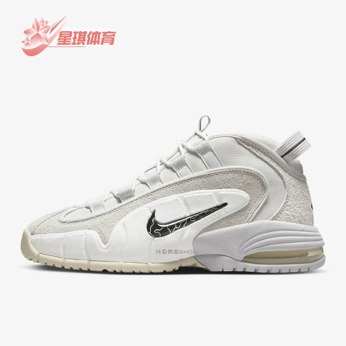 Nike/耐克男士复古气垫篮球鞋