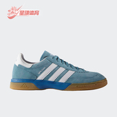 室内运动鞋 Adidas M18444 SPEZIAL 男女同款 阿迪达斯正品