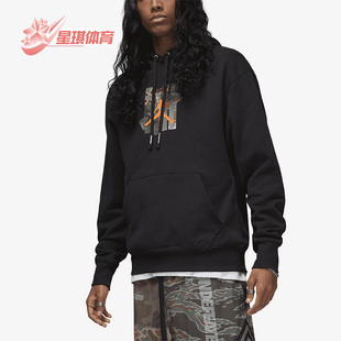 Jordan男子运动印花连帽卫衣DX4300 Nike Air 新款 010 耐克正品